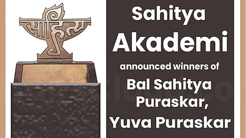 Sahitya Akademi awards 2024