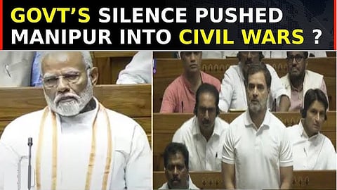 Rahul Gandhi's comments on Manipur issue