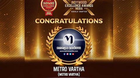 Metro Vaartha bags Indywood Media Excellence Award as Best Emerging News Daily