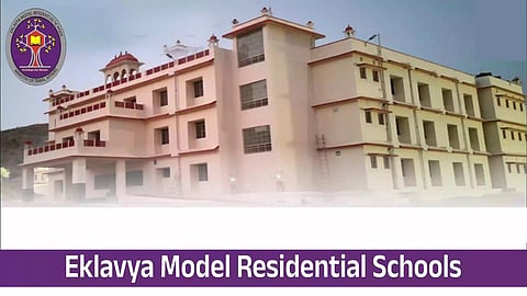 Eklavya Model Residence Schools