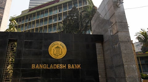 Two deputy governors of Bangladesh Bank resign after Hasina's exit