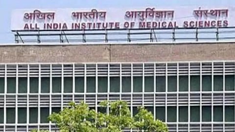 All India Institute of Medical Sciences