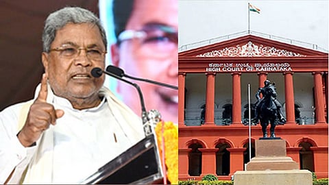 Karnataka CM Siddaramaiah