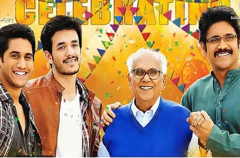 Film festival to mark to birth centenary of cinema icon Akkineni Nageswara Rao