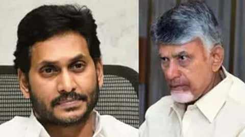 Jagan Mohan Reddy, Chandrababu Naidu