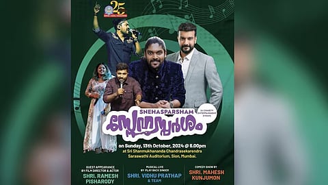 'Snehasparsam', the cultural programme, on October 13th