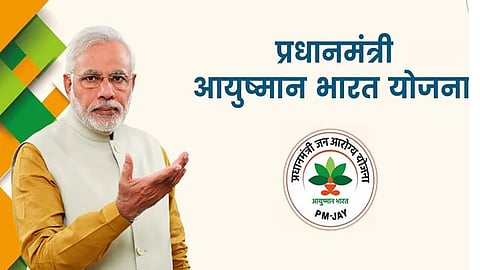 Prime Minister's Ayushman Bharat Yojana