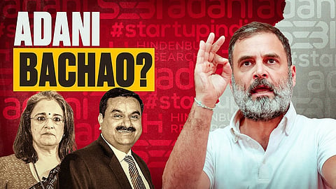 Monopoly Bachao Syndicate: Rahul Gandhi