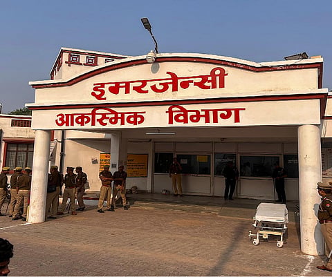 Jhansi medical college fire