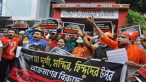 VHP on Bangladesh politics