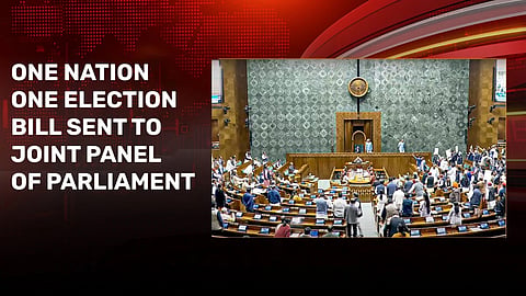 The Lok Sabha extended the tenure of the parliamentary committee for ONOE