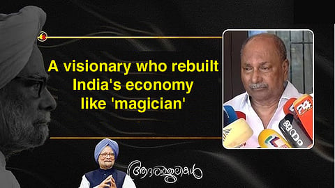 Veteran Congress leader A K Antony pays tribute to former PM Dr Manmohan Singh