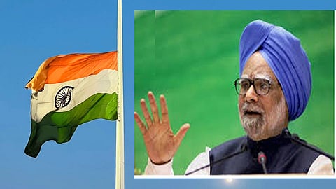 Half-mast national flag during seven-day state mourning