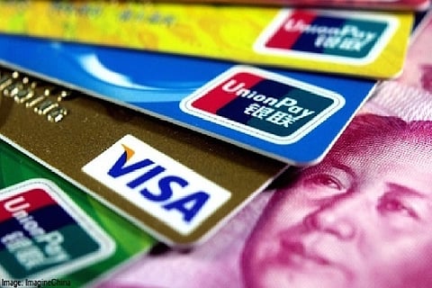 China orders banks to boost lending, credit card use to get consumers to spend more