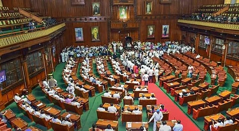 Vidhan Sbha
