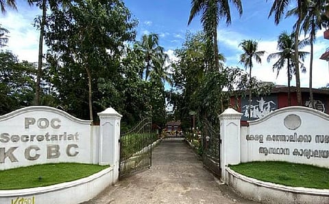 KCBC criticises Kerala govt over rise in liquor outlets, inaction on drugs