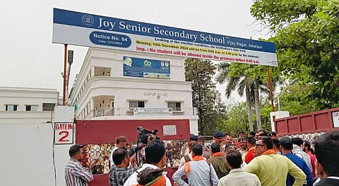 Joy Senior Secondary School in Jabalpur city