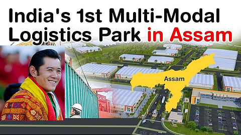 Bhutan King visits India's first International Multimodal Logistics Park