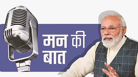 'Mann Ki Baat' - Monthly radio broadcast