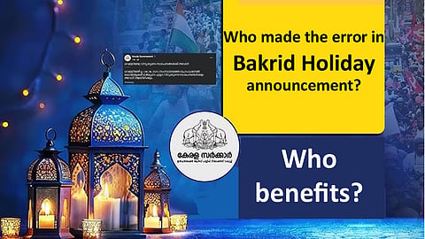Political row brews over Bakrid holiday in Kerala