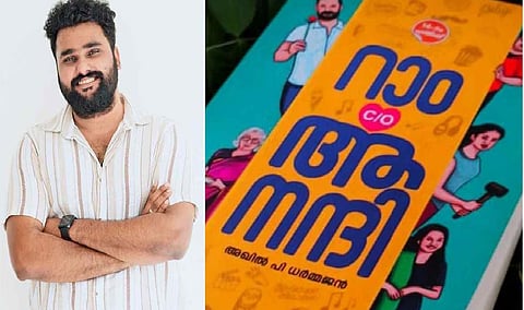 Akhil P Dharmajan