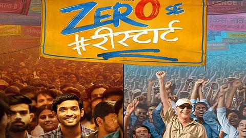 Vidhu Vinod Chopra's documentary 'Zero Se Restart' premieres on Prime Video