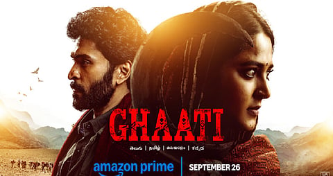 Ghaati'