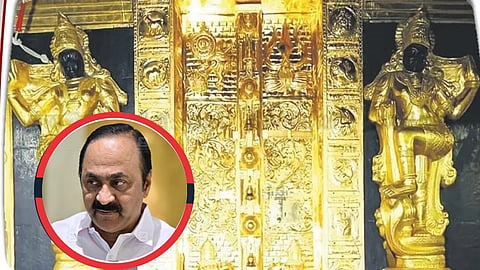 Kerala CMO interfering in Sabarimala SIT probe
