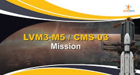CMS-03 LVM3-M5 mission