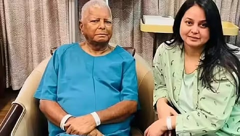Lalu Prasad , Rohini Acharya