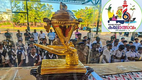 State School Arts Festival to be held in Thrissur from Jan 14, 2026