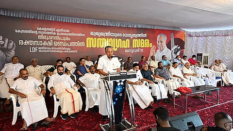 Kerala CM leads 'Satyagraha' protest