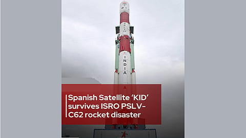 KID re-entry capsule transmitted data
