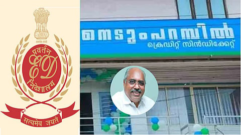 ED raids in Kerala investment 'fraud' case'