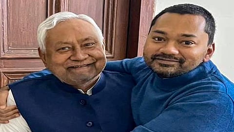 JD(U) supremo Nitish Kumar's son (R)Nishant to start maiden political yatra on Sunday
