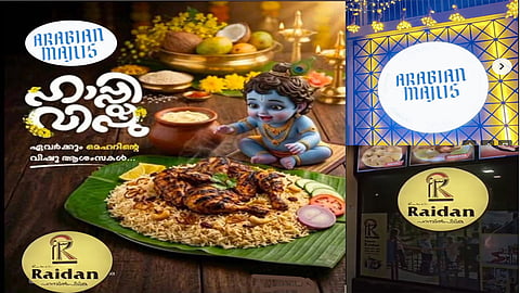 Vishu poster controversy: Case against Arabian Majlis and Raidan