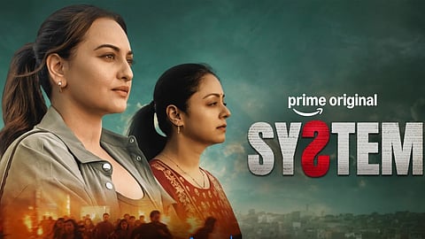 Sonakshi Sinha-led courtroom thriller 'System' to premiere on May 22
