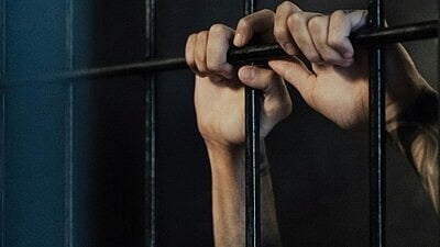 jail