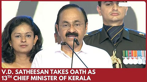 V D Satheesan sworn in as Kerala Chief Minister