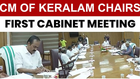 CM Satheesan chairs first Cabinet meeting after swearing-in