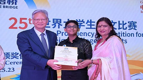 Viraat Narayan,1 3, National Champion,19th Chinese Bridge Competition