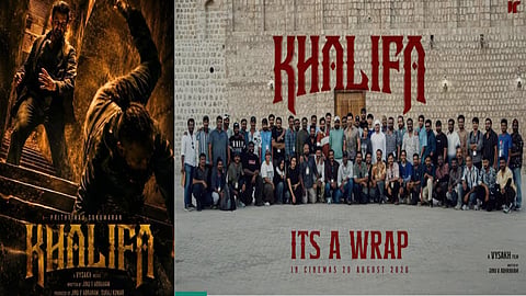 Prithviraj Sukumaran wraps 'Khalifa'
