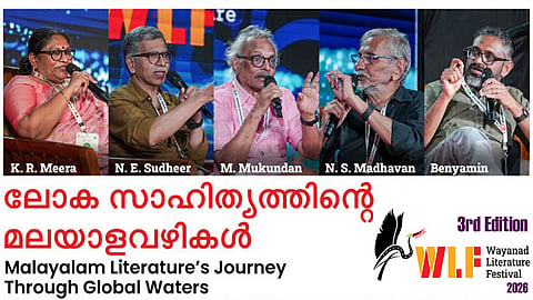 Wayanad Literature Festival's third edition to be held from Dec 20 to 23