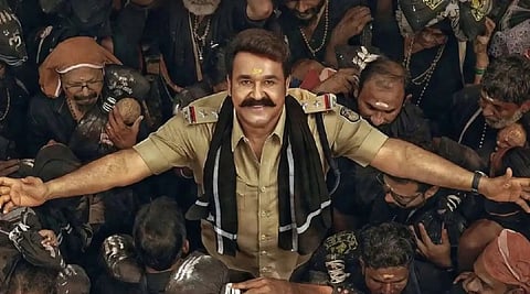 Mohanlal's 'Athimanoharam' set for Christmas release on Dec 24