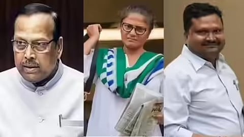 Sukhendu Sekhar Roy, Sushmita Dev and Prakash Chik Baraik