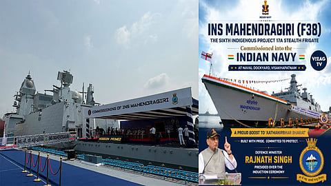 Rajnath Singh commissions INS Mahendragiri in Vizag