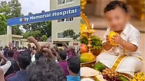 Protesters gathered outside the hospital in Payyannur following the death of a toddler under anesthesia.