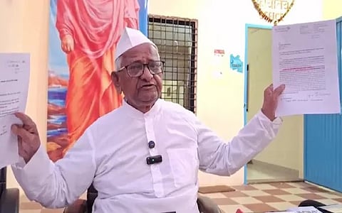 Social activist Anna Hazare