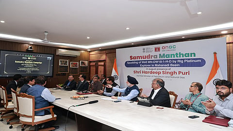 ONGC Spuds First Deepwater Well in Mahanadi Basin under Samudra Manthan Mission