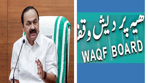 Current Waqf Board problems arose as LDF govt delayed its reconstitution